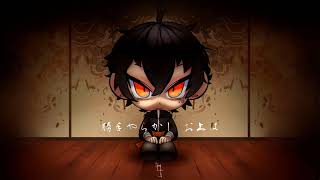 Shinigami
