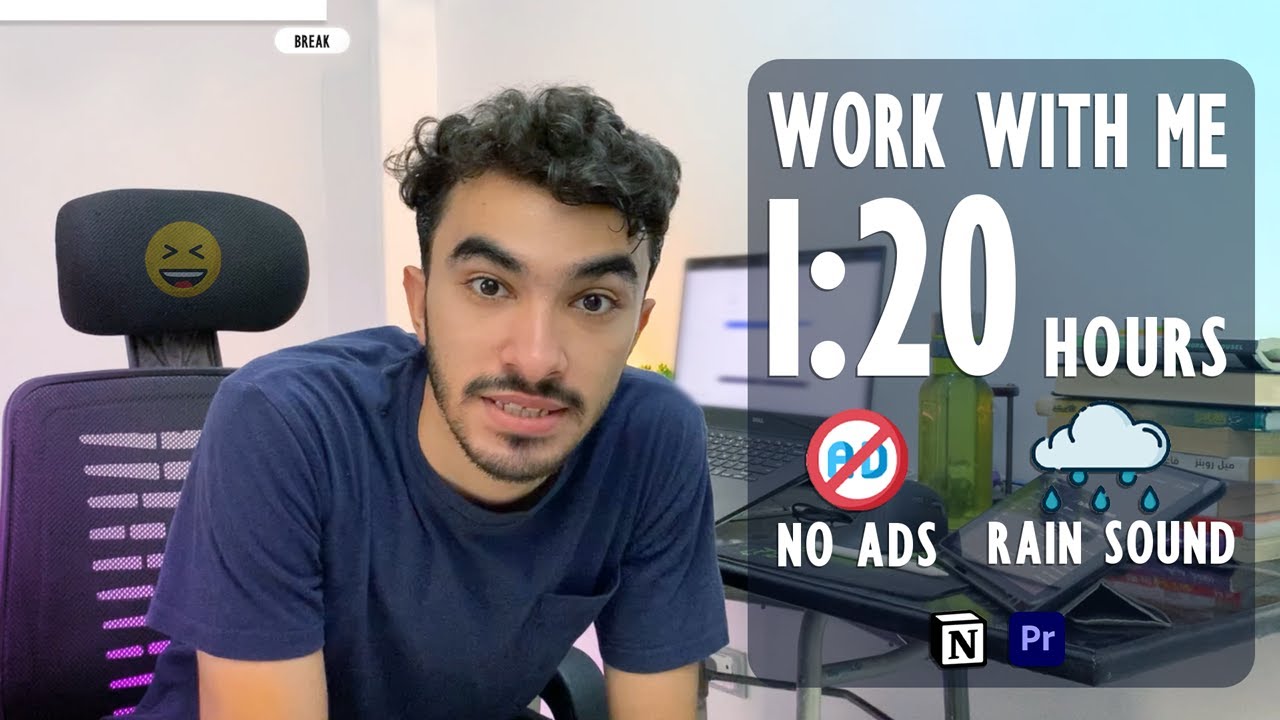 1:20 HOURS WORK With Me  - Subtle Rain Sound | NO ADS