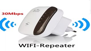 WiFi repeater تقوية إشارة الويفي لتسريع الانترنت باستخدام