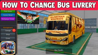 How To Change Bus 🎨 Livery In Bus Simulator India 🇮🇳 screenshot 3