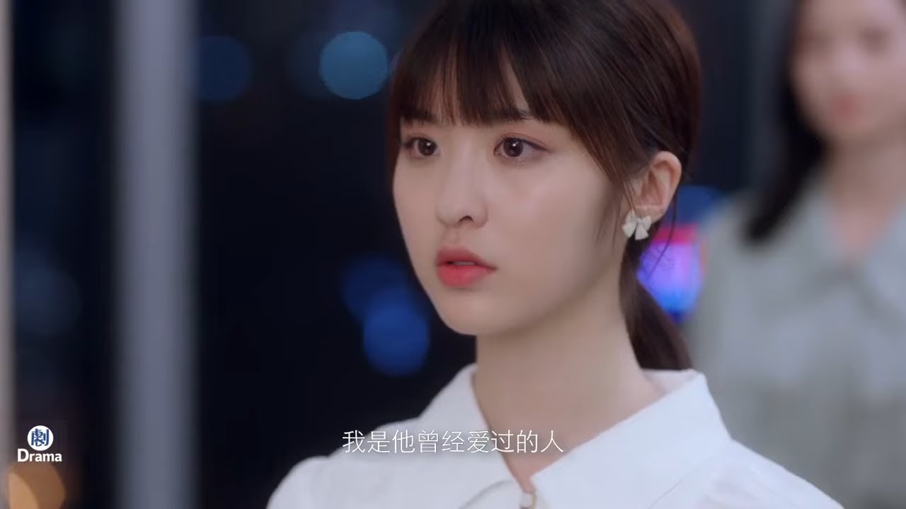 心機女嘲諷灰姑娘是自己的代替品，誰料灰姑娘拿出總裁夫人架勢，當場反擊