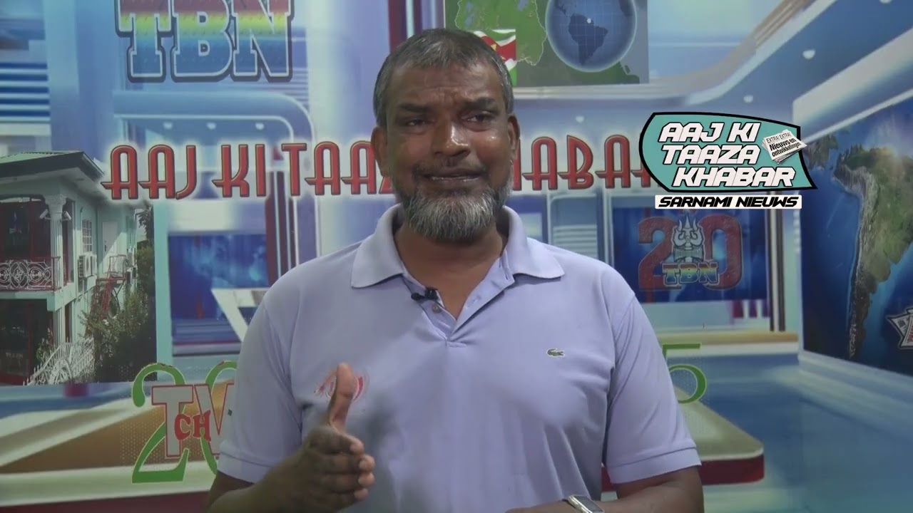 Aaj Ki Taaza Khabar 11 04 2026