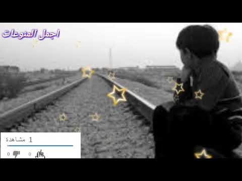 الياس خضر راحلين ومودعين اغلى الاحباب