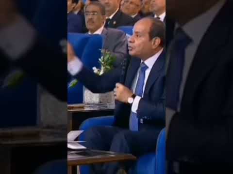 السيسي أنا مبخافش أبدا ولو كنت خفت كان زمانكم دلوقتي في خراب ودمار