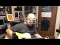 演ってみました。吉田拓郎さん「証明」