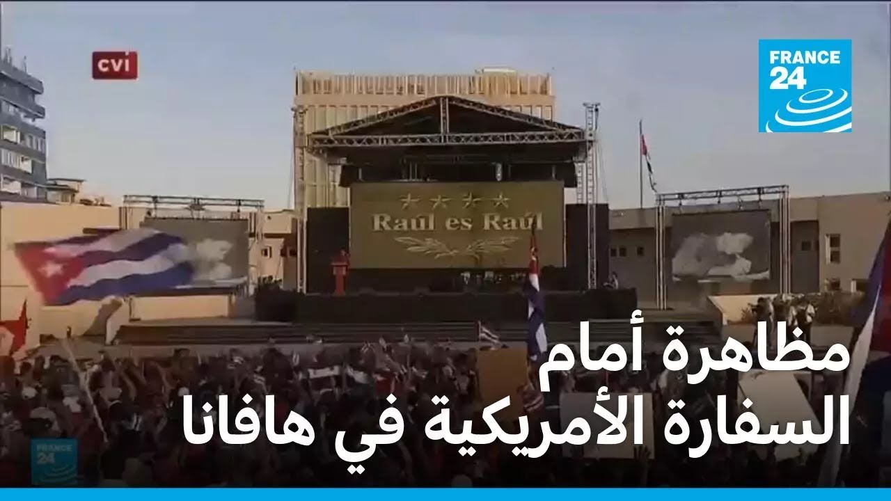 ������ ���� ������� ��������� �� ������ ���� ������ ������
 - نشر قبل 11 دقيقة