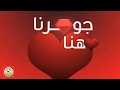 حصص الشهادة السودانية مادة الحاسوب الباب الاول النظام الثنائى الجمع الثنائي 