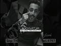 مشاري العتيبي اليا تواضعت شعر عتاب قصايد قصيد غزل الرياض السعودية مشاري العتيبي اليا تواضعت شعر عتاب قصايد قصيد غزل الرياض السعودية
