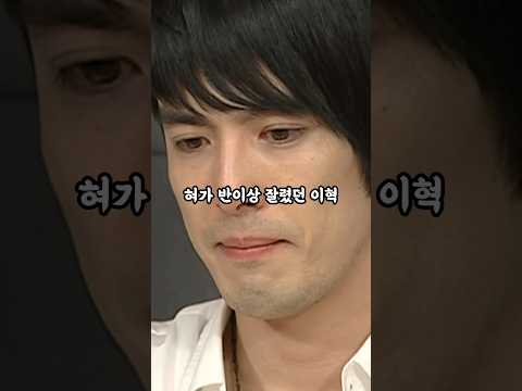 4살에 혀가 잘렸는데 천상계 보컬이 됐다 thumbnail