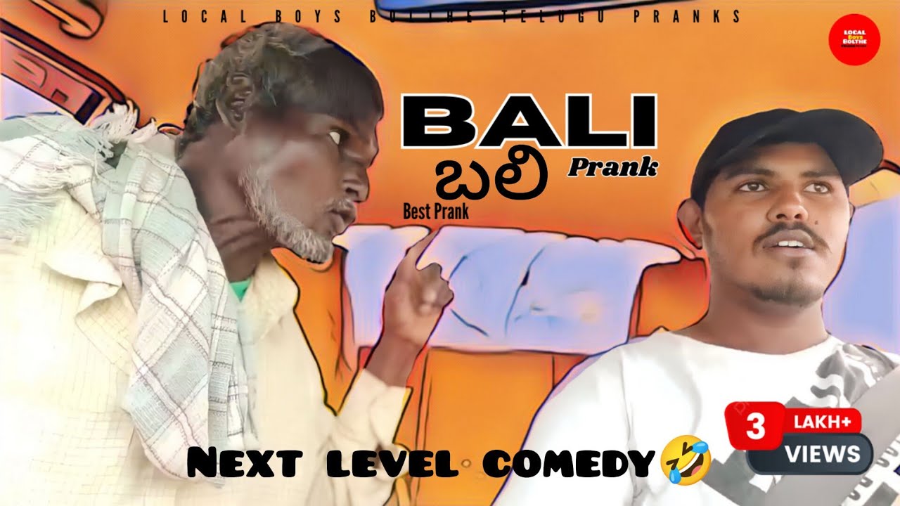 Bali Prank || 😱don't miss || Local Boys Bolthe Telugu Pranks