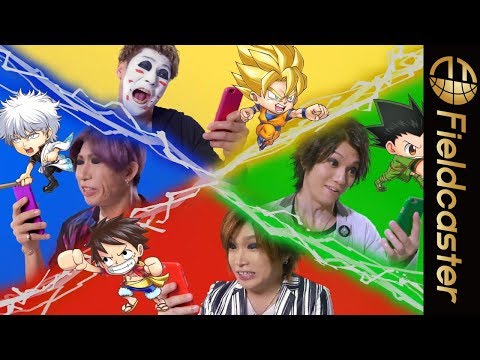 ゴールデンボンバー出演！「ジャンプチ ヒーローズ」新CM「マルチ」篇