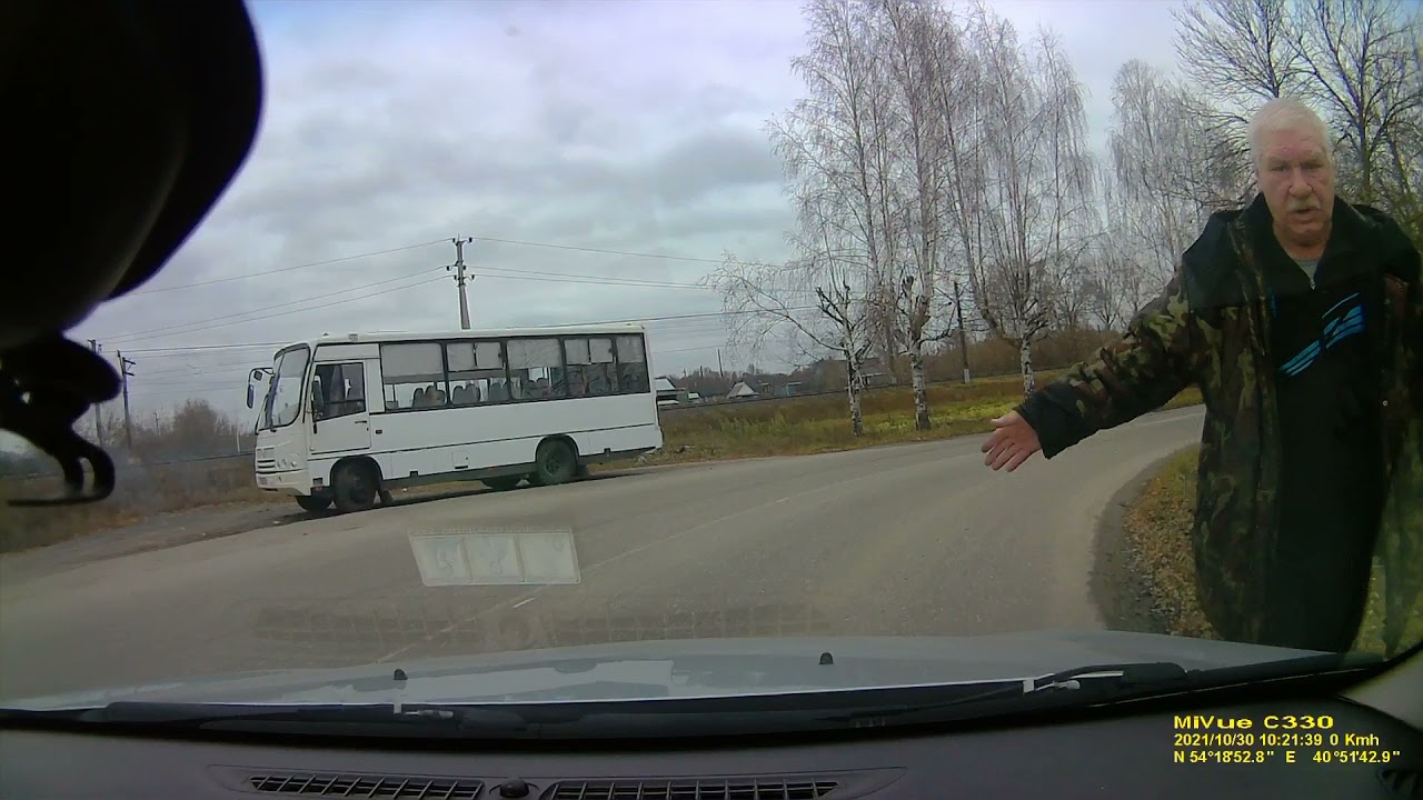 Авто ряз обл