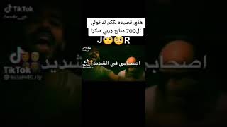 هذه العيون الاخوه قبيله قحطان