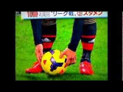 ａｃミラン本田圭佑 初スタメン ハイライト Ac Milan Keisuke Honda First Game As A Starter Youtube