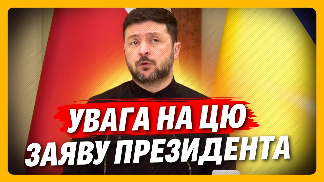 ЗЕЛЕНСКИЙ не стал СКРЫТАТЬ! Президент ЧЕТКО ОТВЕТИЛ что происходит с ПЕРЕГОВОРАМИ. Услышьте!