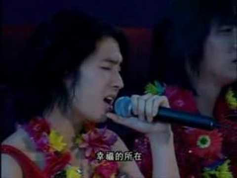 F4 Meteor Rain 流星雨 (Liu Xing Yu) Live performance