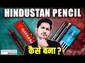 Secret Of Hindustan Pencils Success | Detail Business Case Study I Apsara I Nataraj