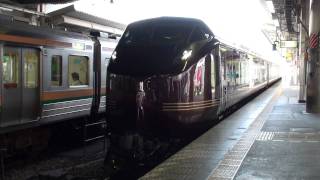 JR東海道線 E655系 平塚駅発車＜MH付き＞