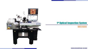 Wafer Inspection System - WIS1000