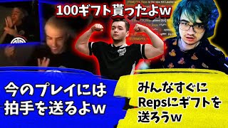 Repsの1vs3に大興奮して拍手を送るハルとアルブラ【Apex】【日本語字幕】