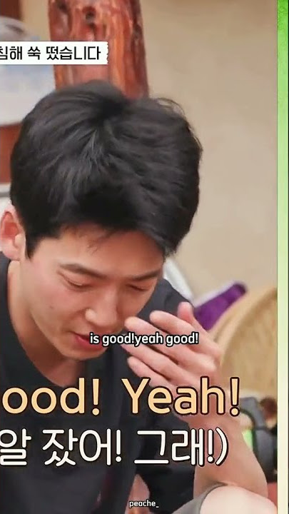 how was sleep #shorts #hospitalplaylist #jojungsuk #jungkyungho #funny