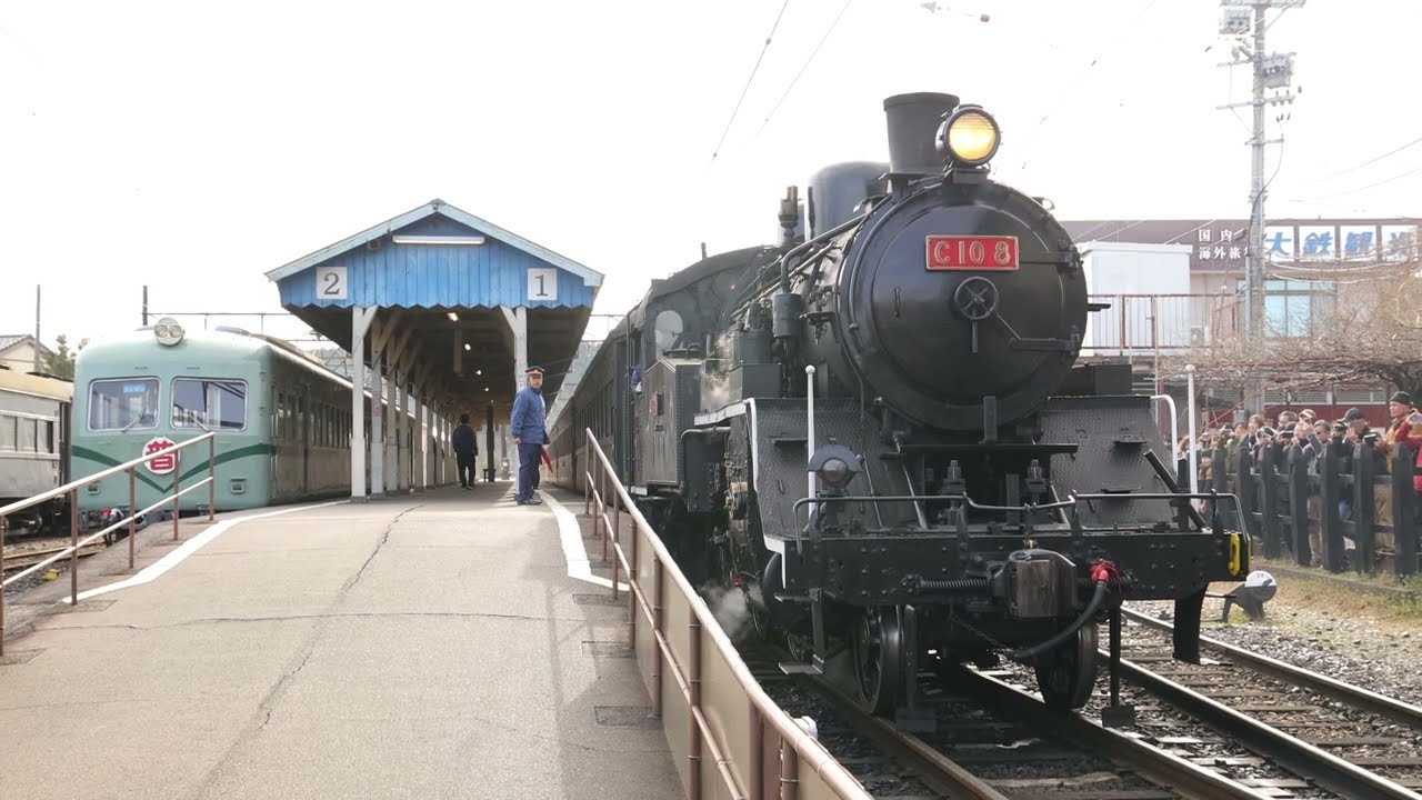 C10-8＋旧型客車＋E32・新金谷駅発車