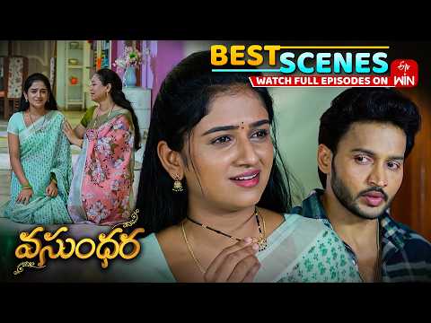 Vasundara Best Scenes : 16th October 2026 Episode Highlights | Watch Full Episode on ETV Win