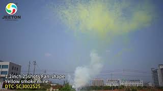 12、DTC SC3002525 1.2inch 25shots fan-shape yellow smoke mine