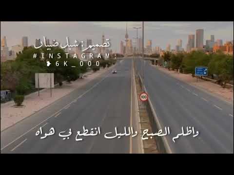 حظر تجوال دمر باب صبري وسده