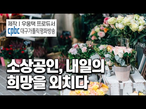 영상썸네일