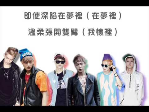 EXO-M - XOXO 中字認聲版 【Let's GO EXOplanet】