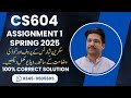 CS604 Assignment 1 Solution Spring 2025 | Operating Systems