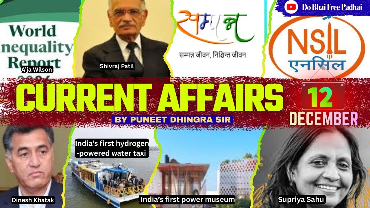 12 December 2025 Current Affairs | Daily Current Affairs | Bank | SSC ...