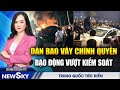 Đảo chính và thanh trừng tàn bạo! Nội chiến đang tự hủy diệt TQ
