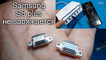 Какой разъем у Samsung? Всего ответов: 24