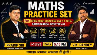 BIHAR SSC CGL 4 &amp; 10+2 Maths Practice Set | Important MCQ Questions by V K Pandey Sir | Kautilya GS