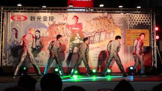 20130824 第十屆新光盃街舞大賽決賽 -- TLC (開放組亞軍)