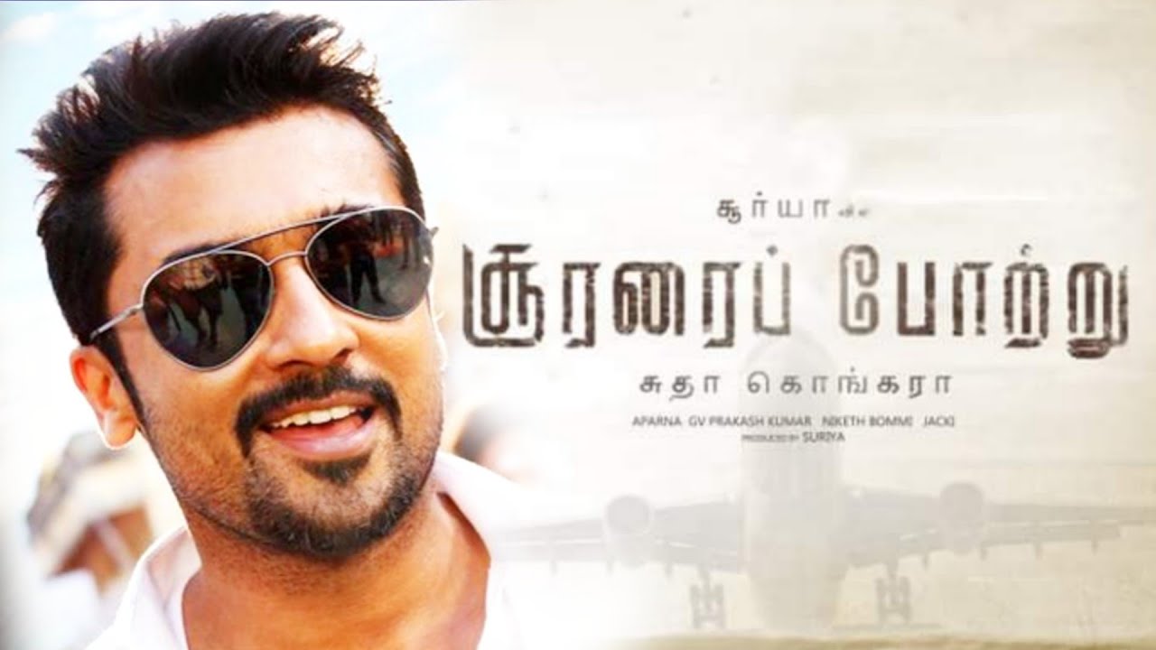 Soorarai Pottru : Suriya's Dream Song Massive Update | Suriya 38 | Sudha Kongara | GV Prakash Kumar