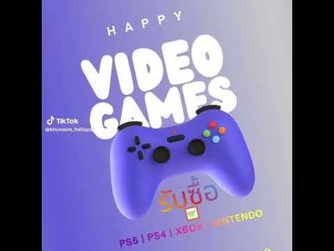 ภาพปกคลิปที่ 3