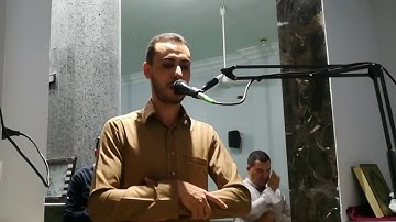 تلاوة عطرة من سورة يس | بصوت بسام مسعود bassam masoud
