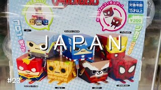 50 Weirdest Capsule Toys Gashapon (ガシャポン)