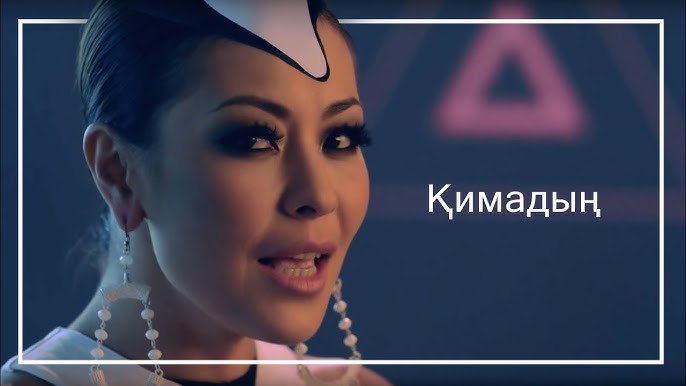 Секс және жалғызбасты әйел Гигиеналық анальды секс