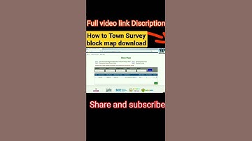 Town survey block Map download || TS Map #shorts_video