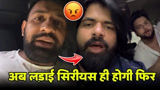 OMG!😡Rajat Dalal Again Lafda! With Vicky Gulia | Vicky Gulia Again Angry Reply!!