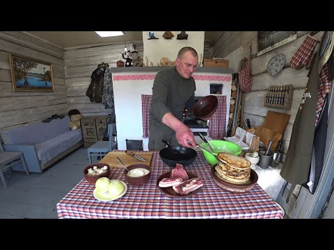 видео: ЖИВУ ОДИН в ЛЕСУ на СТАРОМ ХУТОРЕ. ХУТОР ПРЕОБРАЖАЕТСЯ.  БЛИНЫ и МАЧАНКА в ПЕЧИ на МАСЛЕНИЦУ. №299