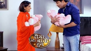 Diya Aur Baati Hum 18th March 2015 Full Episode | Sandhya, Suraj have a baby boy Diya Aur Baati Hum 18th March 2015 Full Episode | Sandhya, Suraj have a baby boy