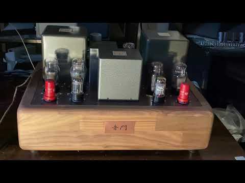 45 tube amp