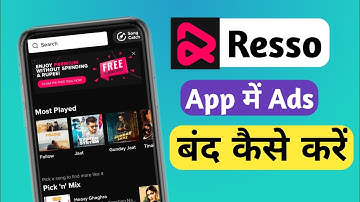 Resso app ads problem solve 2023 | Resso app ads stop Kaise kare | Resso ads problem 🔥