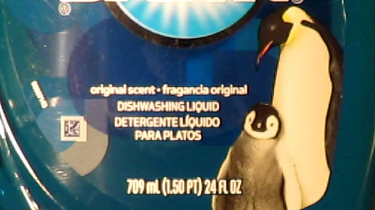 Canon SX-40 HS Zoom Demo Reading the Fine Print