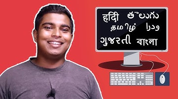 Type हिंदी, தமிழ், اردو, বাংলা or Any Indian local language in Your Computer